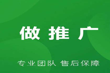 某某sem代运营公司成功案例：提高转化率