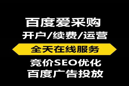 教育行业信息流广告营销的创意与效果展示