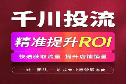 百度推广案例：揭秘高转化广告策略